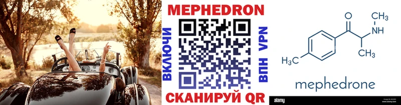 Наркошоп купить Галлюциногенные грибы  Марихуана  Меф  Гашиш  Альфа ПВП  АМФЕТАМИН  Петушки