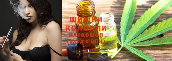 прущая мука Янаул