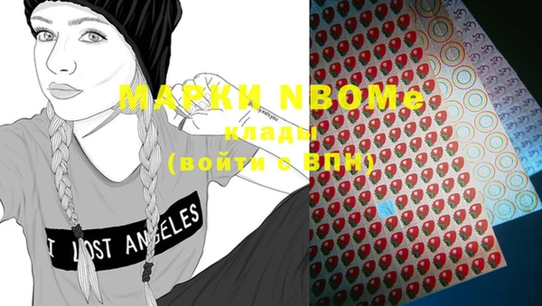 скорость Яровое