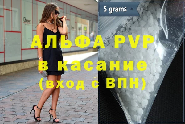 гидропоника Яранск