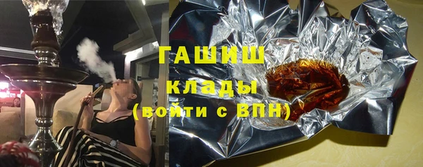 гидропоника Яранск