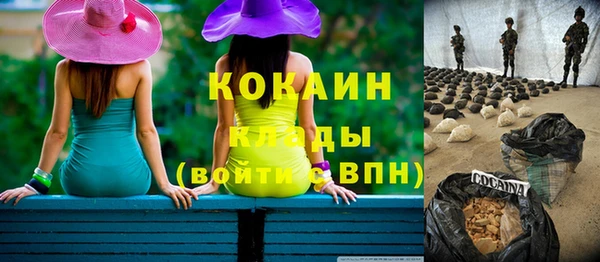 гидропоника Яранск