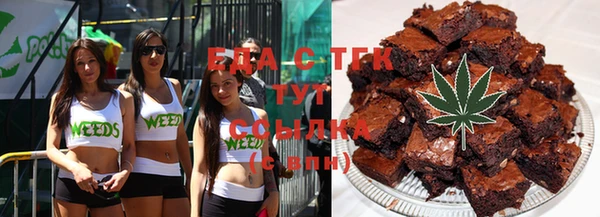 скорость Яровое