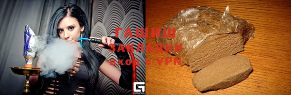 скорость Яровое