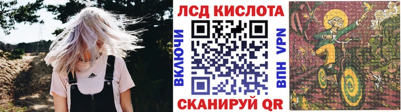 Марки NBOMe 1,5мг  Купить где  Петушки 